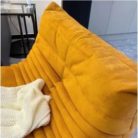 Caterpillar Lazy Sofa, Living Room, Small Unit Designer, Internet Famous Tatami, Simple and Casual Lying Chair, Single Person Sofa